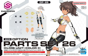 30MS OP-26 Option Parts Set 26 (Climb Unit) (Color C) - Scale Model Kits
