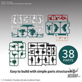 Bandai EG Entry Grade Izuku Midoriya Scale Model Kits