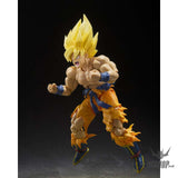 Bandai Tamashii S.H.Figuarts Dragon Ball Z Super Saiyan Son Goku Legendary Super Saiyan Best Selection Action & Toy