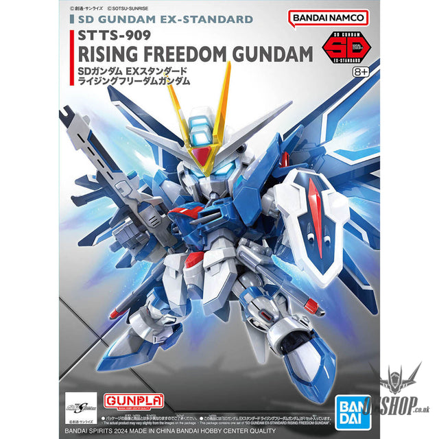 Damaged Box SD Gundam EX Standard 020 Rising Freedom Gundam Scale Model Kits