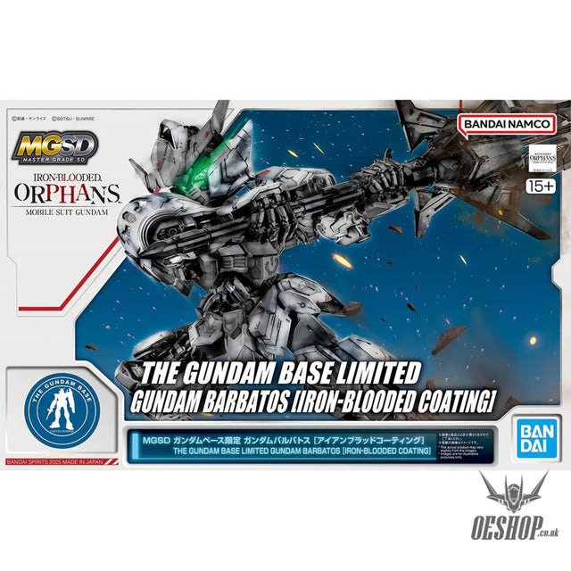 Bandai MGSD The Gundam Base Limited Gundam Barbatos [Iron-Blooded Coating] - Scale Model Kits
