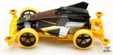 DASH-X1 PROTO-EMPEROR PREMIUM BLACK SPECIAL (SUPER-II CHASSIS) Tamiya 25.98 OEShop