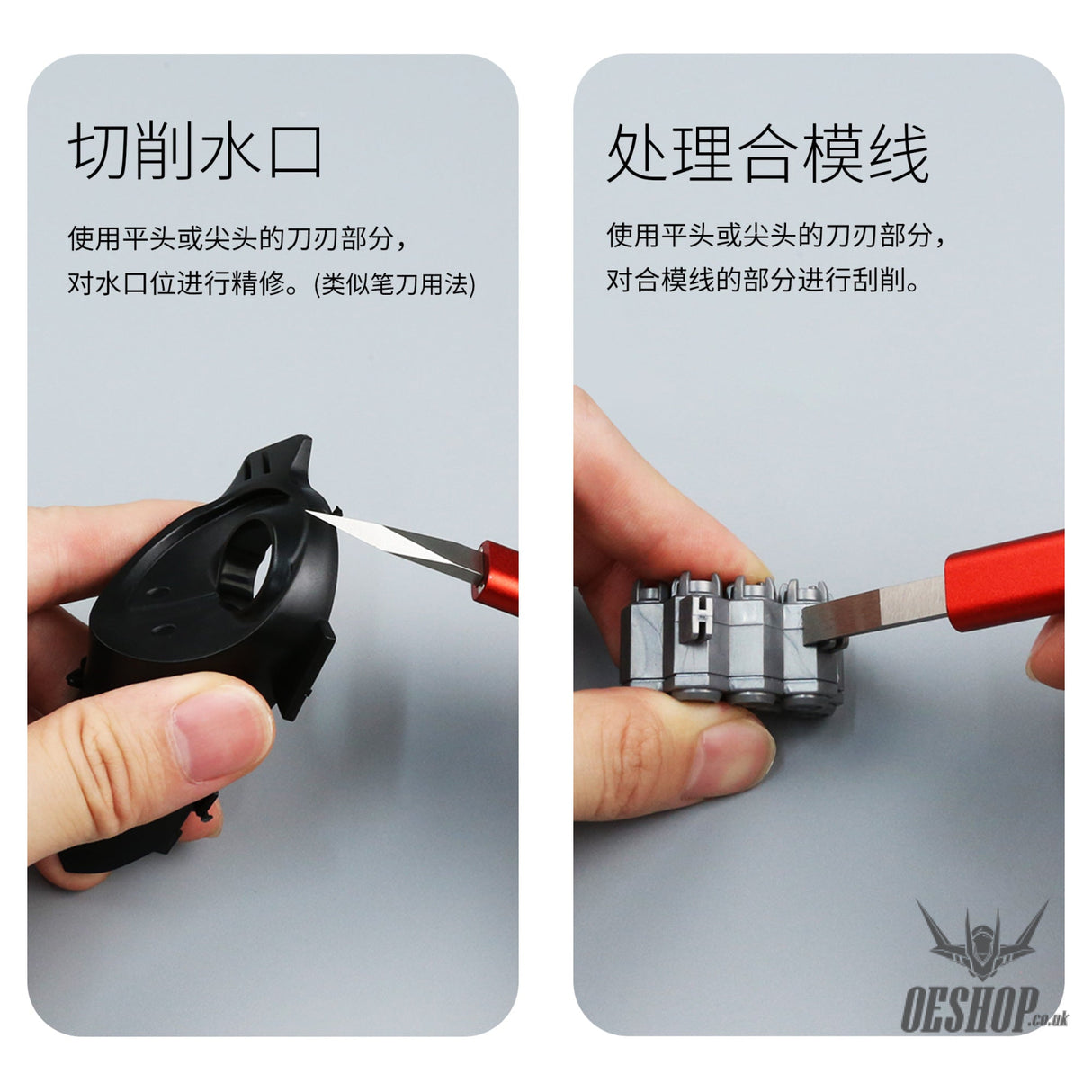 Dspiae At-Tsa/B Broad Edge Broach With Aluminum Alloy Handle