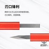 Dspiae At-Tsa/B Broad Edge Broach With Aluminum Alloy Handle