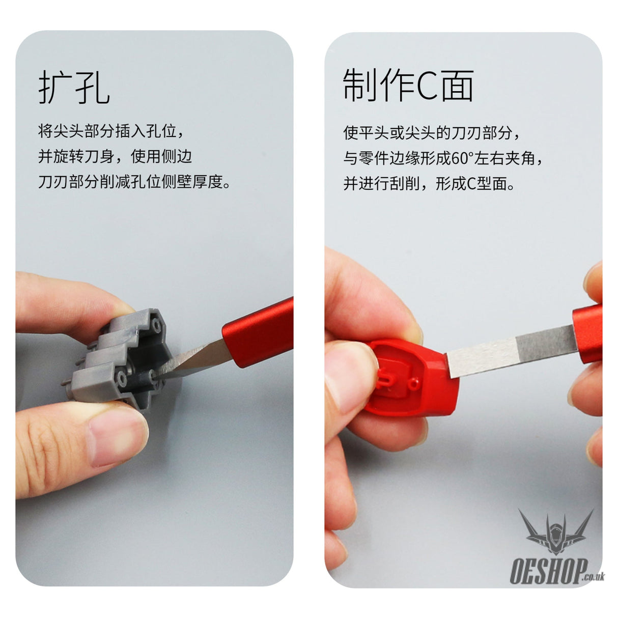 Dspiae At-Tsa/B Broad Edge Broach With Aluminum Alloy Handle