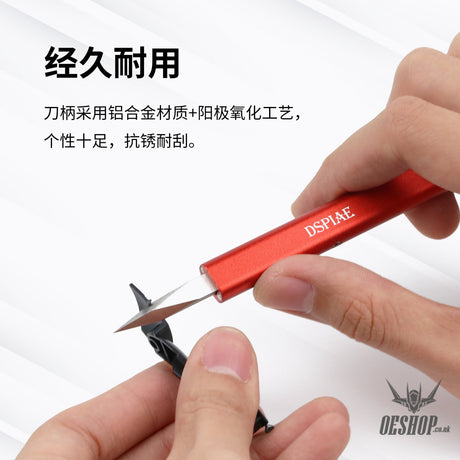 Dspiae At-Tsa/B Broad Edge Broach With Aluminum Alloy Handle