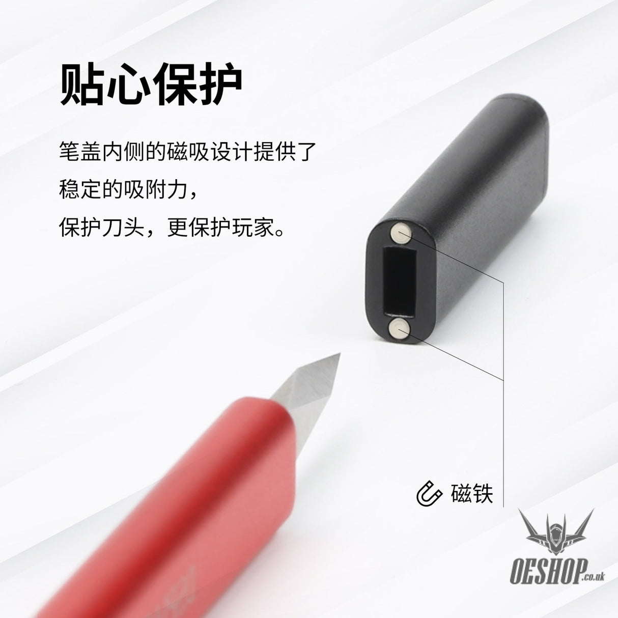 Dspiae At-Tsa/B Broad Edge Broach With Aluminum Alloy Handle