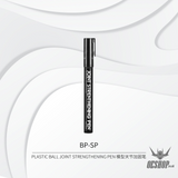 Dspiae Bp-Sp Plastic Ball Joint Strengthening Pen