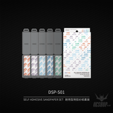 Dspiae Dsp Reusable Self-Adhesive Sandpaper Sanding Tools
