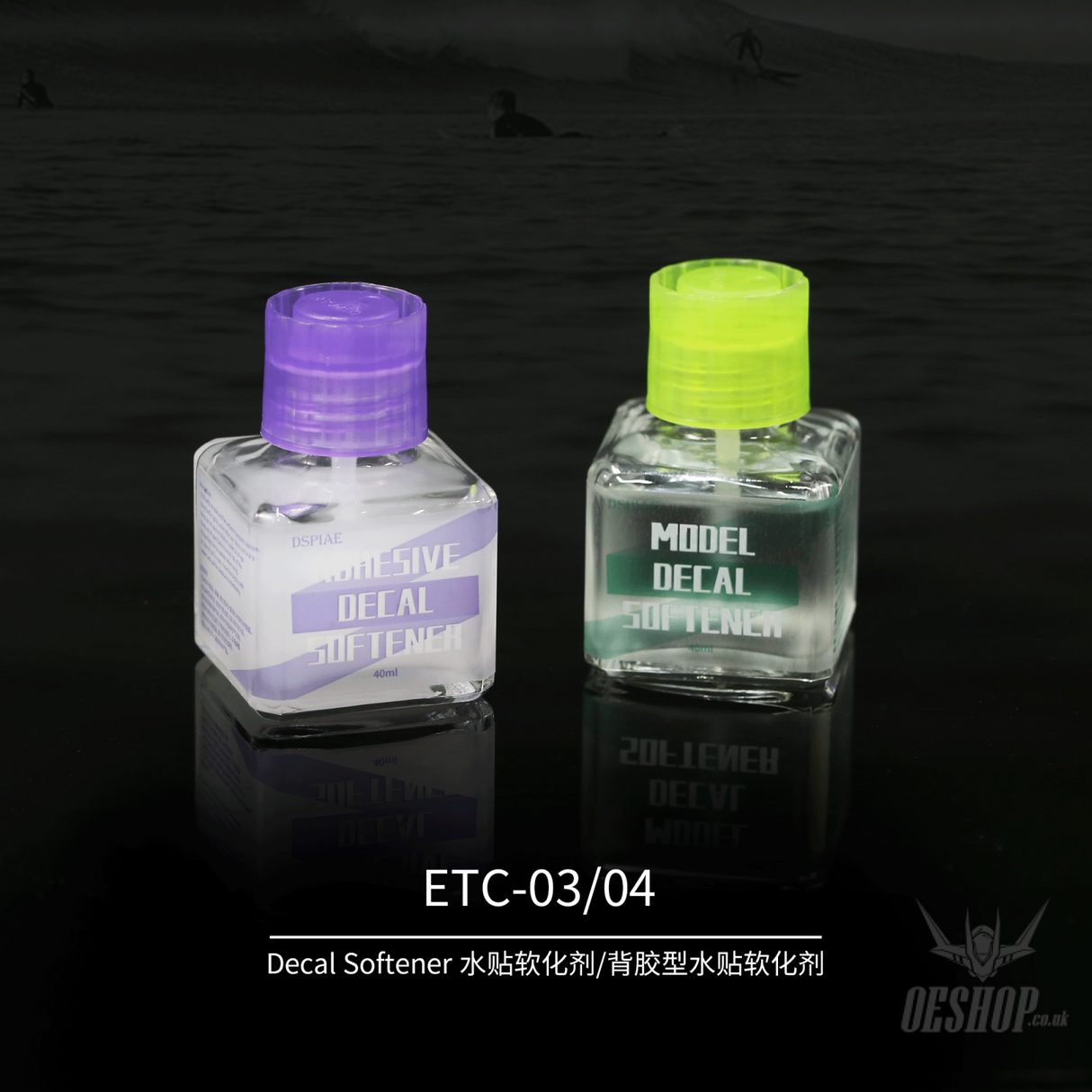 Dspiae Etc-03 Decal Softener / Etc-04 Adhesive 40Ml