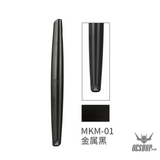 DSPIAE MK MKM MKE MKF Eco Friendly Acrylic Soft Tipped Markers MKM-01 Metallic Black Markers
