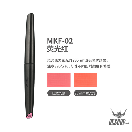DSPIAE MK MKM MKE MKF Eco Friendly Acrylic Soft Tipped Markers MKF-02 Flourescent Red Markers