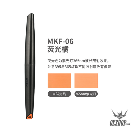 DSPIAE MK MKM MKE MKF Eco Friendly Acrylic Soft Tipped Markers MKF-06 Flourescent Orange Markers