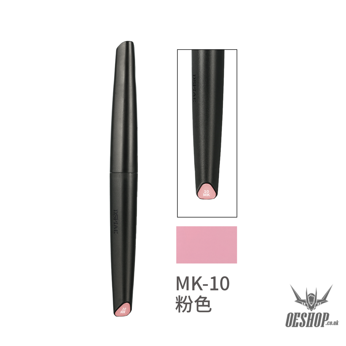 DSPIAE MK MKM MKE MKF Eco Friendly Acrylic Soft Tipped Markers MK-10 Pink Markers