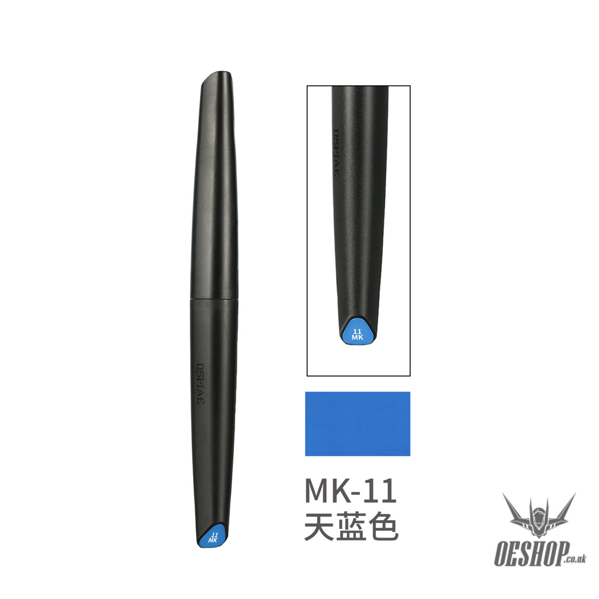 DSPIAE MK MKM MKE MKF Eco Friendly Acrylic Soft Tipped Markers MK-11 Sky Blue Markers