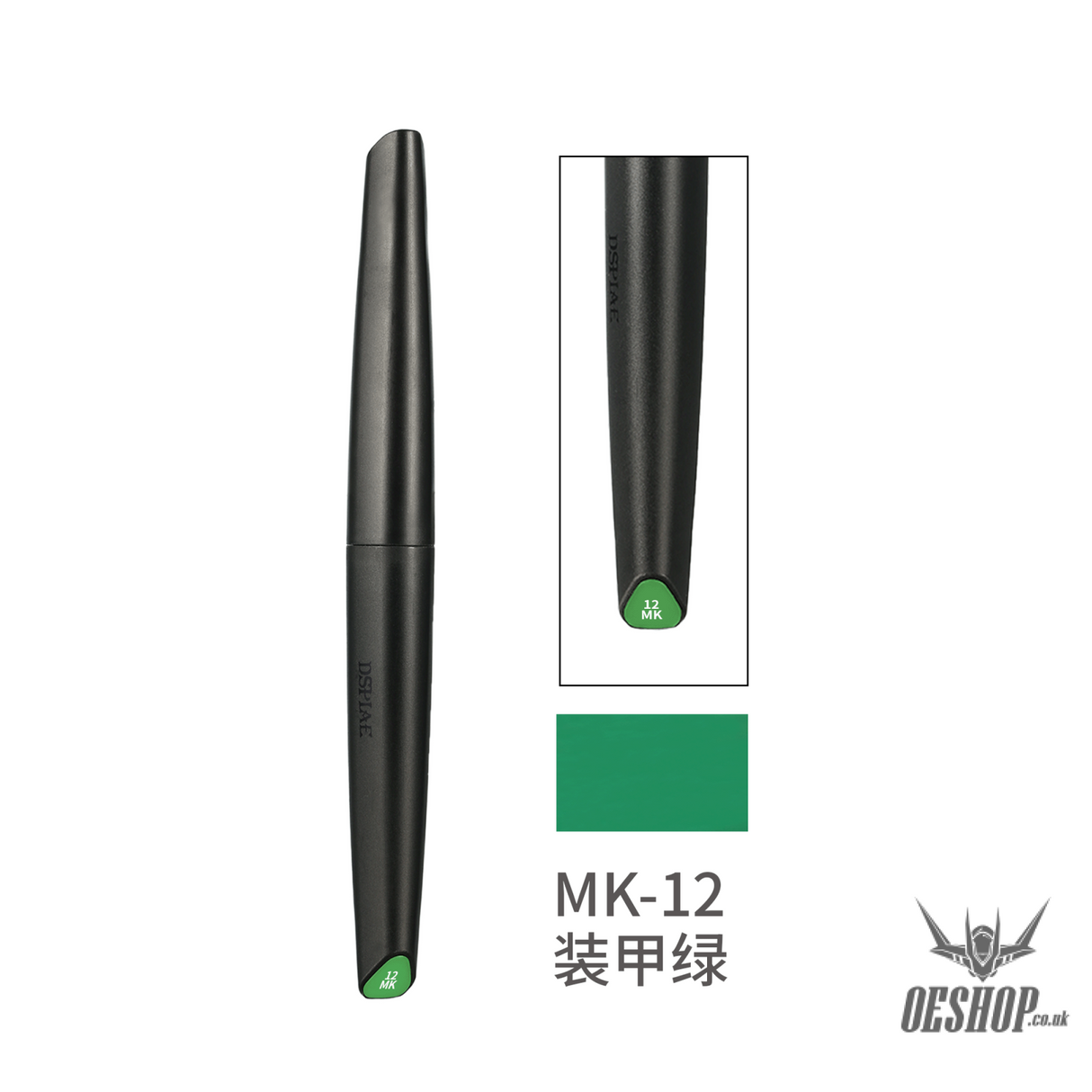 DSPIAE MK MKM MKE MKF Eco Friendly Acrylic Soft Tipped Markers MK-12 Armor Green Markers