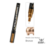 Dspiae Mka Super Metallic Color Markers Environment-Friendly Mka-12 Bronze