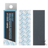 Dspiae Msp 180-2500 Pre-Cut Self Adhesive Sandpaper 10Pcs Msp-1000