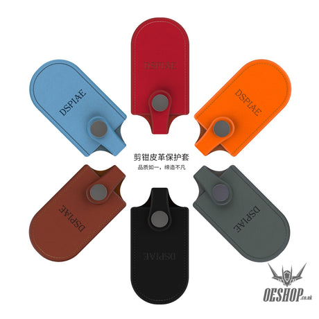 Dspiae Np Leather Protector For Nippers