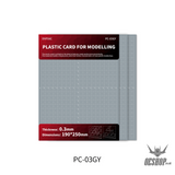 DSPIAE PC-GY Customization plate for Models