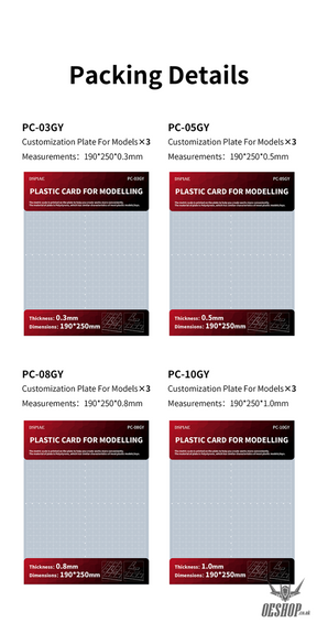 DSPIAE PC-GY Customization plate for Models PC-GY (Set of 4)