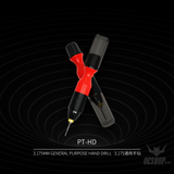Dspiae Pt-Hd 3.175Mm General Purpose Hand Drill