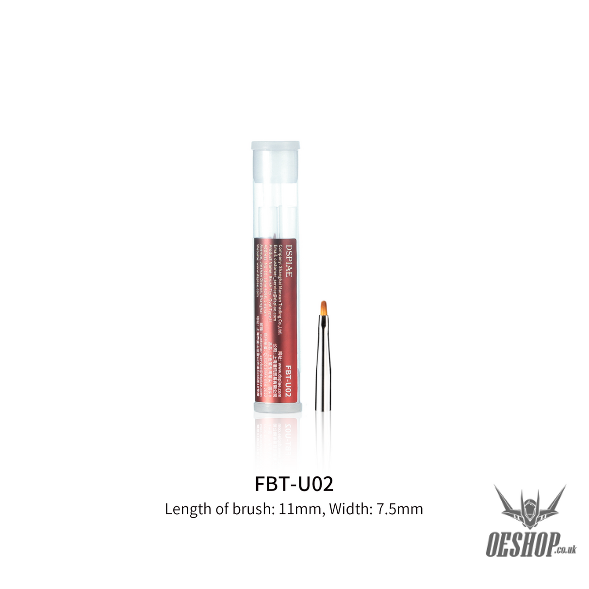 Dspiae Pt-Pl/Pt-Fb/Pt-Tb Phoenix Plume Panel Line Marker Handle/Fine Detailing Brush Handle/Broad