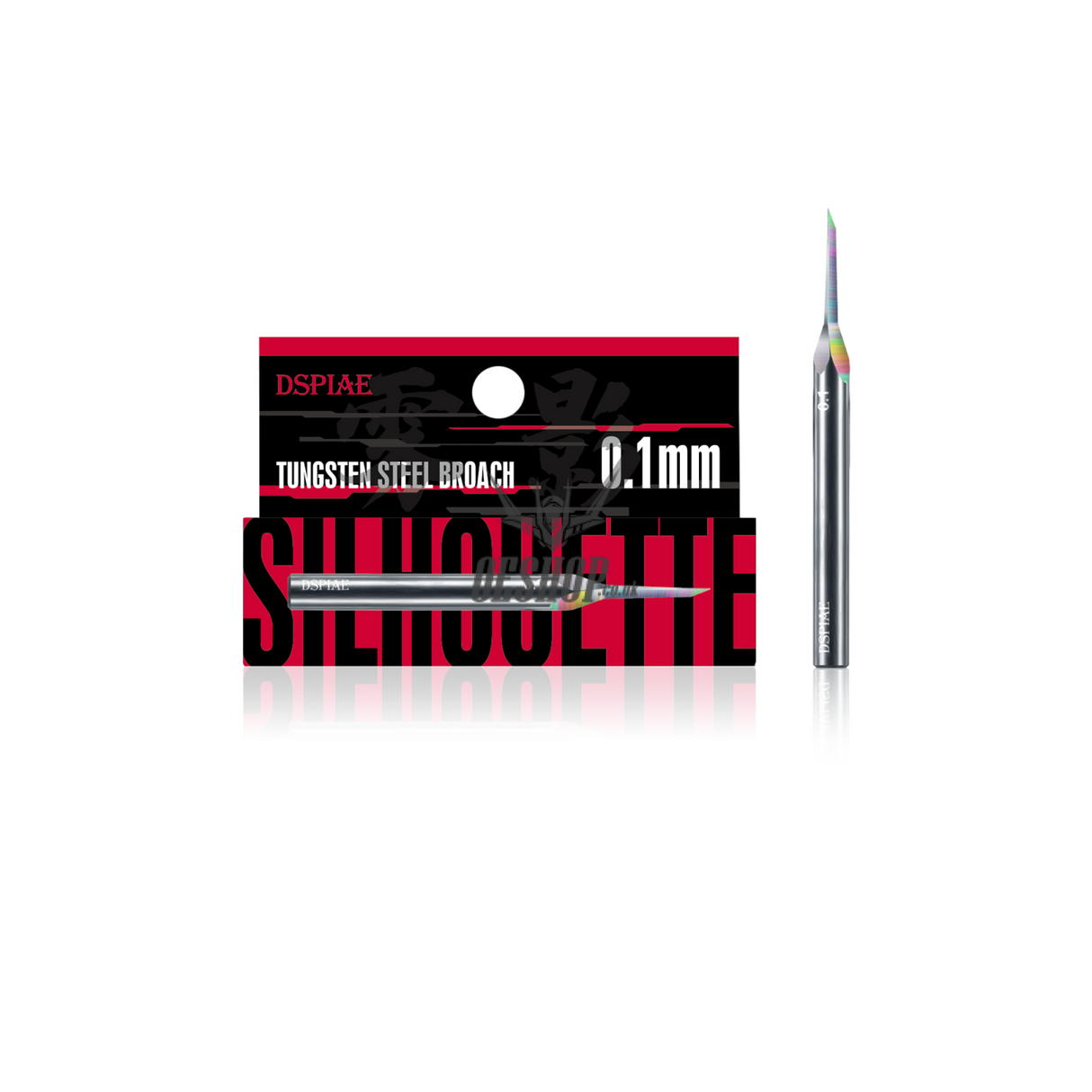 Dspiae Pt - Th Pro ’Wing’ Tungsten Steel Broach Ypb - 01