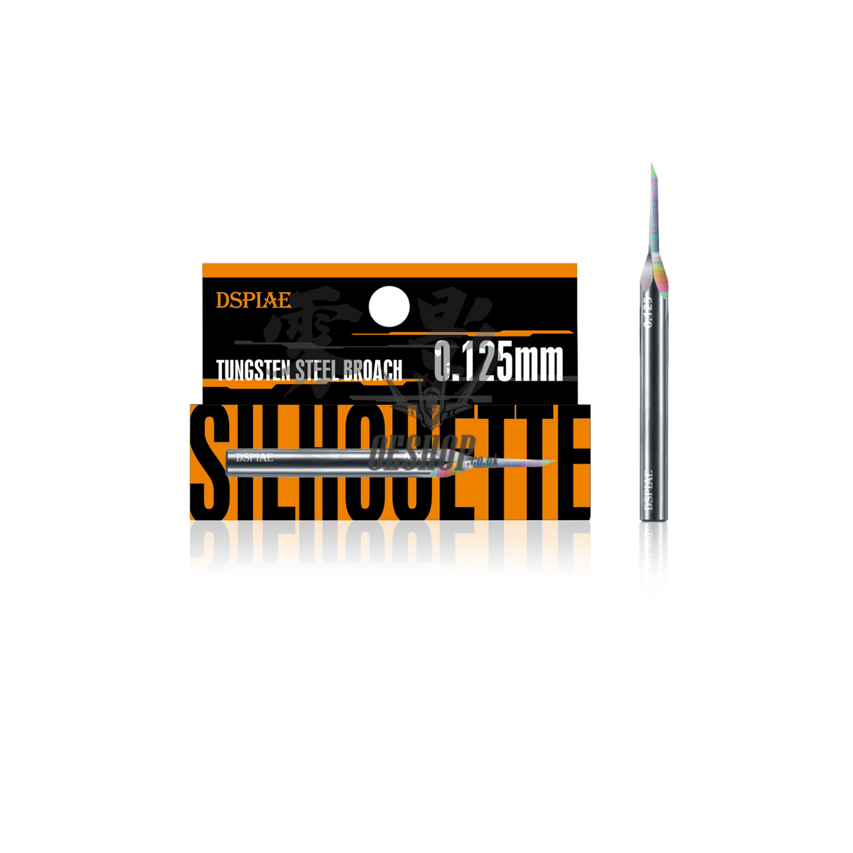 Dspiae Pt - Th Pro ’Wing’ Tungsten Steel Broach Ypb - 0125
