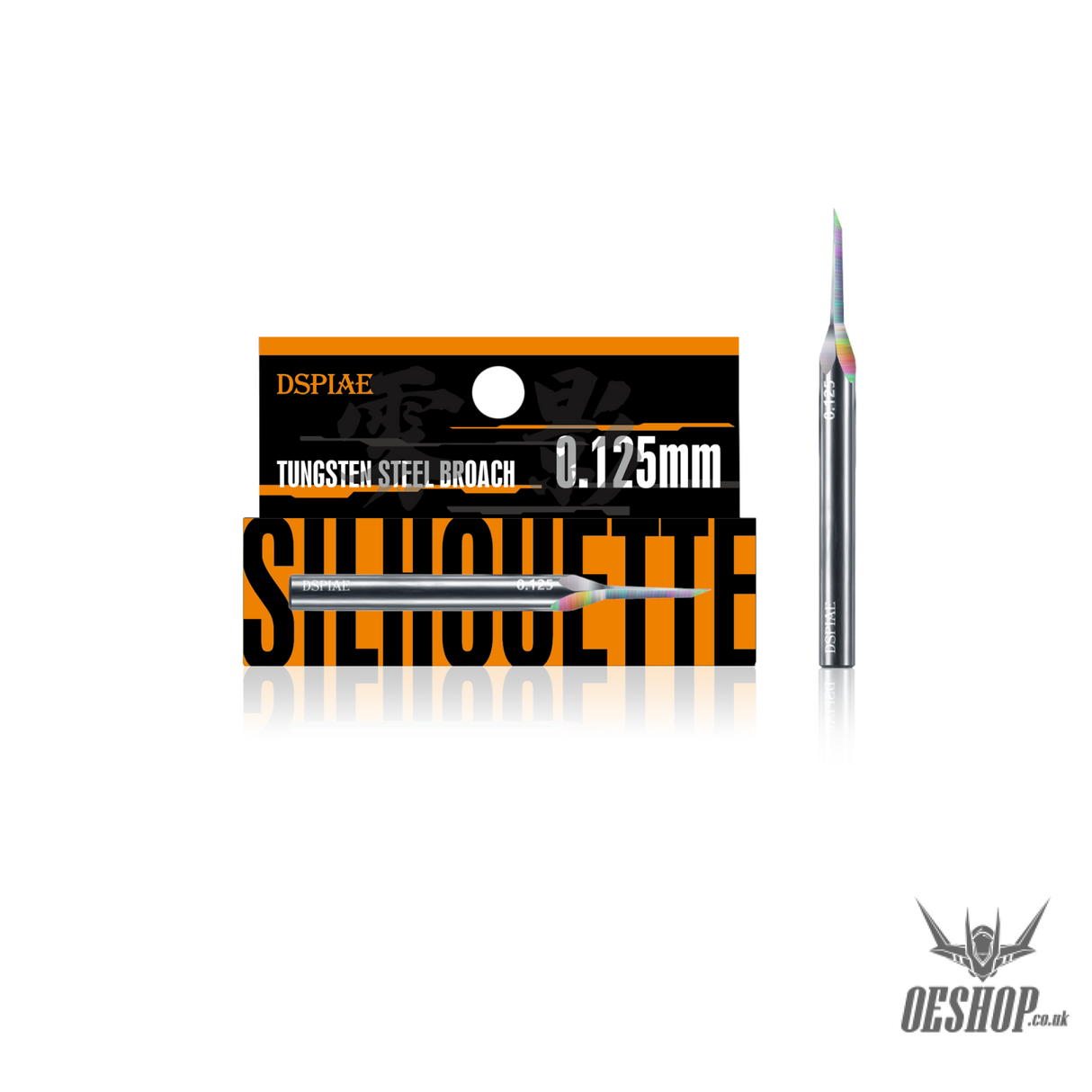 Dspiae Pt - Th Pro ’Wing’ Tungsten Steel Broach Ypb - 0125