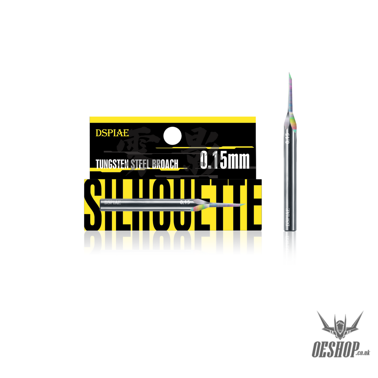 Dspiae Pt - Th Pro ’Wing’ Tungsten Steel Broach Ypb - 015