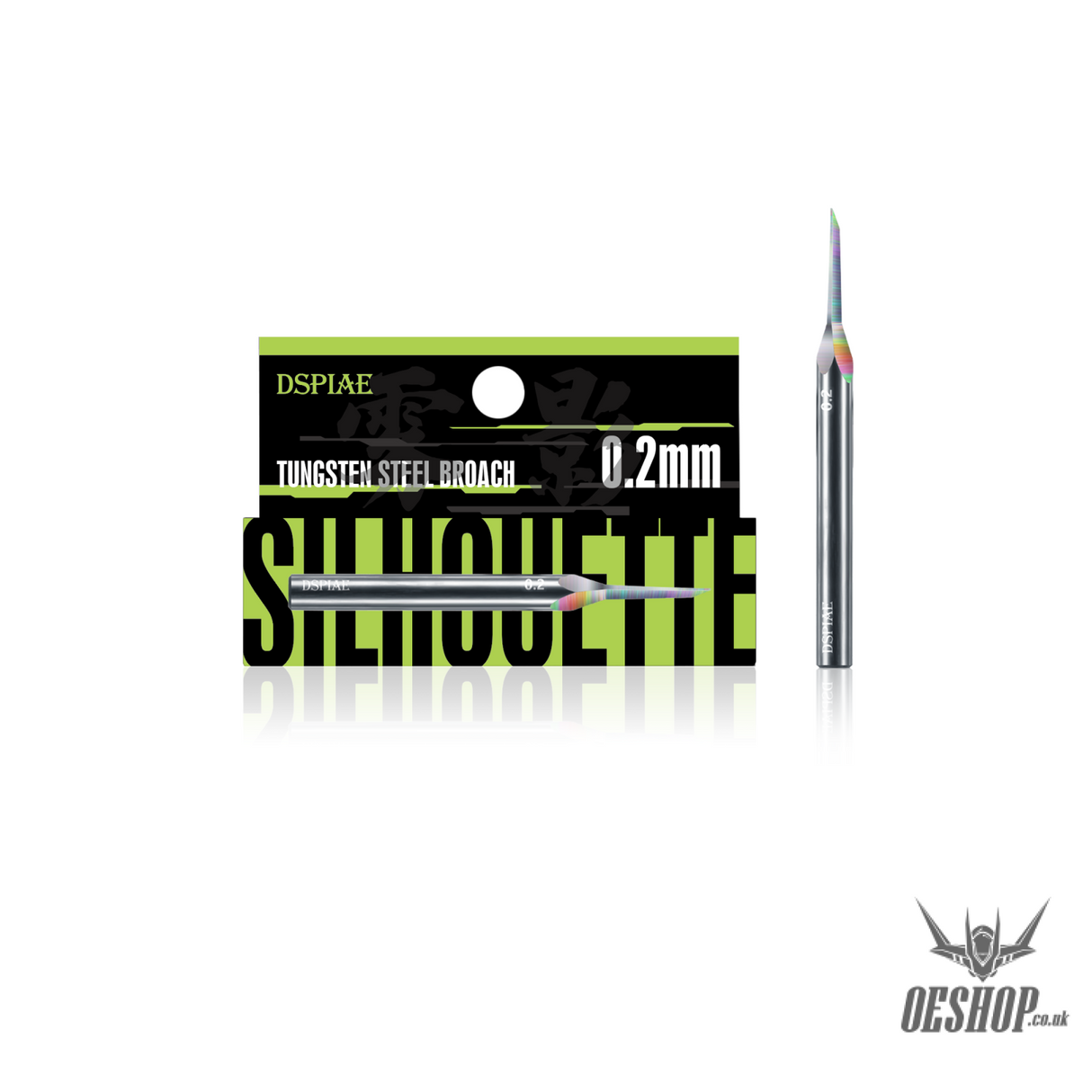 Dspiae Pt - Th Pro ’Wing’ Tungsten Steel Broach Ypb - 02