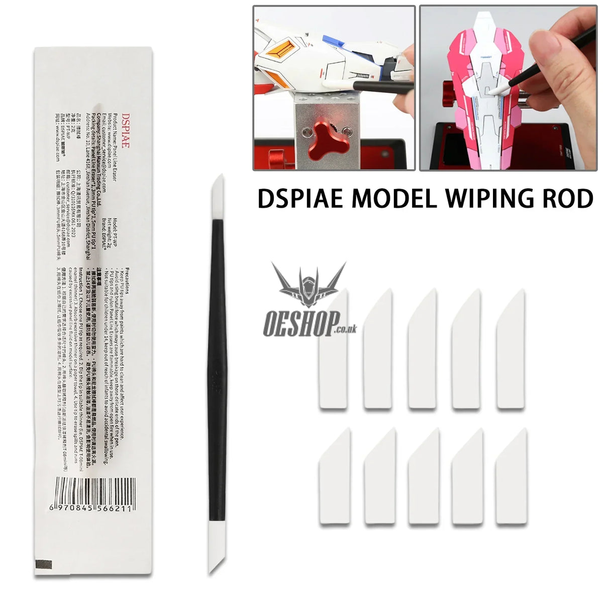 DSPIAE PT-WP Panel Line Eraser Erasing Pen (PT-WP)+(WP-03)+(WP-05) Professional Tools