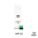 Dspiae Spp Sponge Polishing Spp-02 Medium #4000 Green