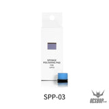 Dspiae Spp Sponge Polishing Spp-03 Fine #6000 Blue