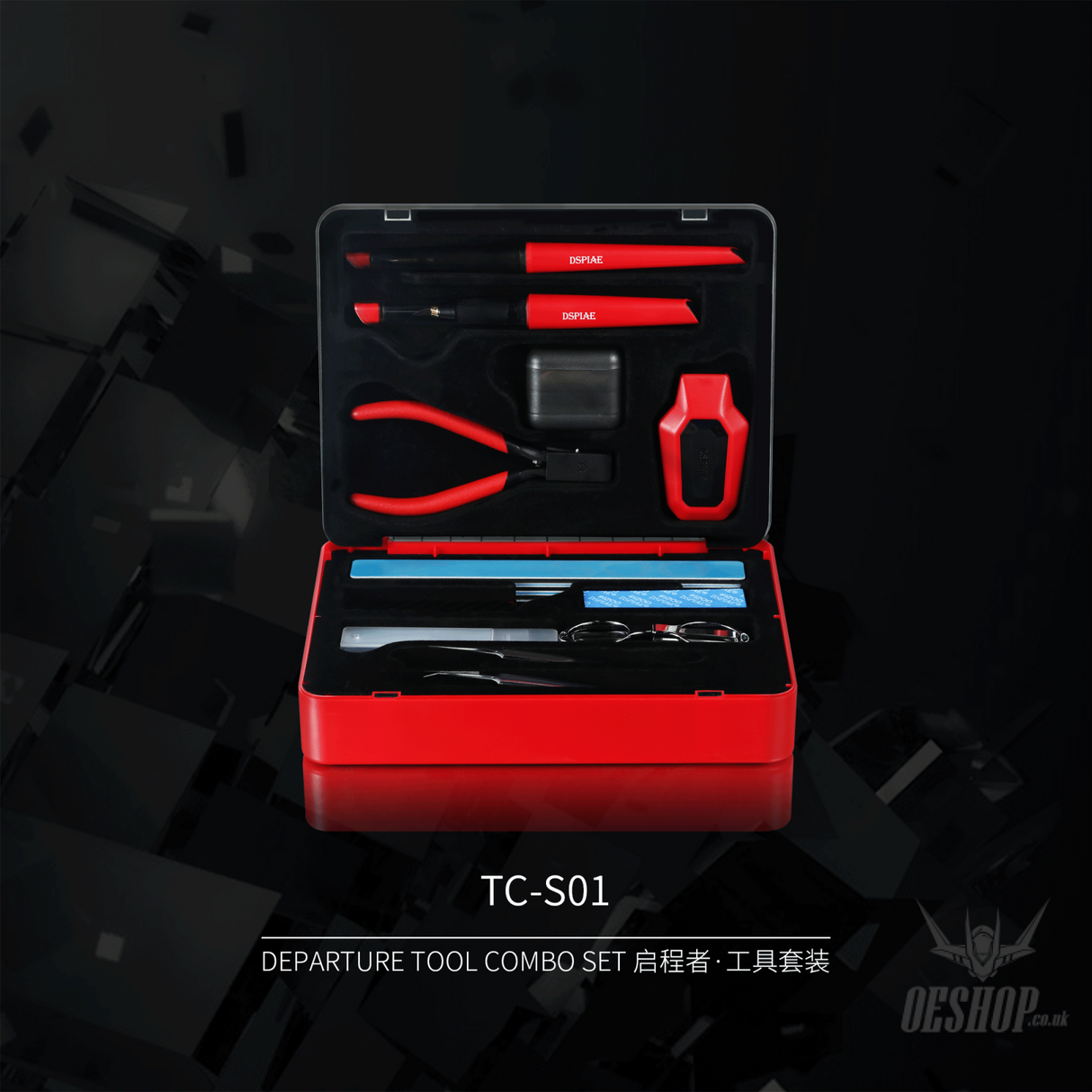 DSPIAE TC-S01 ’Departure’ Tool Combo Set Nippers