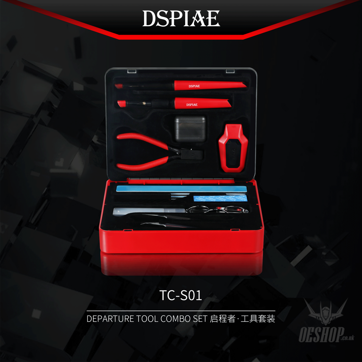 DSPIAE TC-S01 ’Departure’ Tool Combo Set Nippers