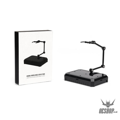 Dspiae Ums General Purpose Model Display Stand Black Scale Kits