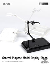 Dspiae Ums General Purpose Model Display Stand Scale Kits