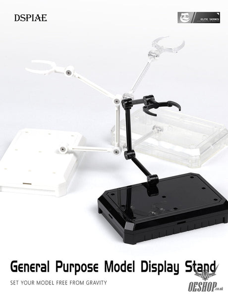 Dspiae Ums General Purpose Model Display Stand Scale Kits