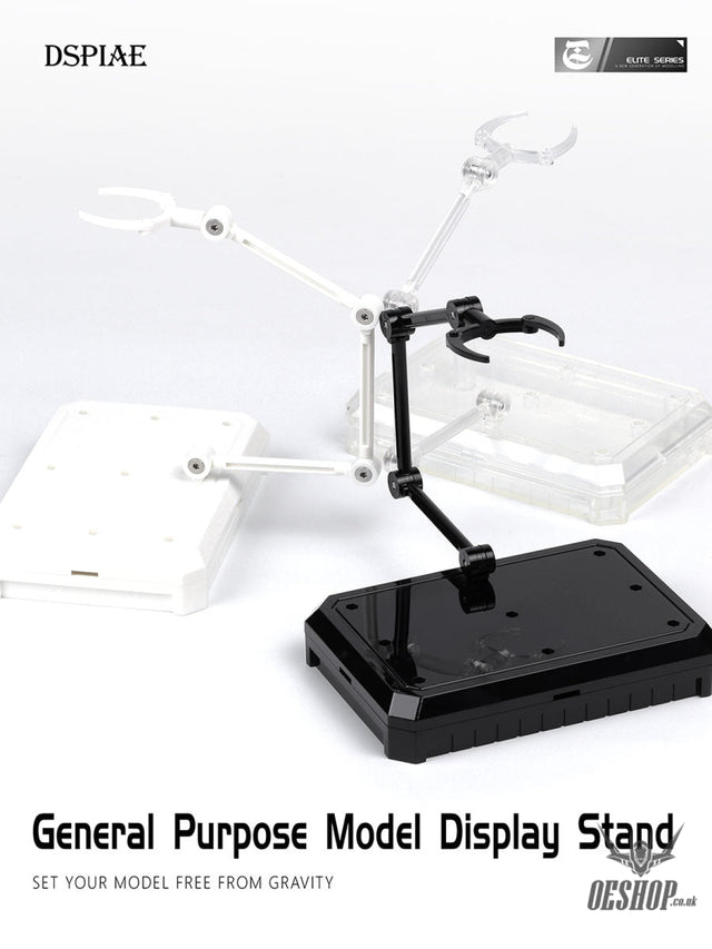 Dspiae Ums General Purpose Model Display Stand Scale Kits