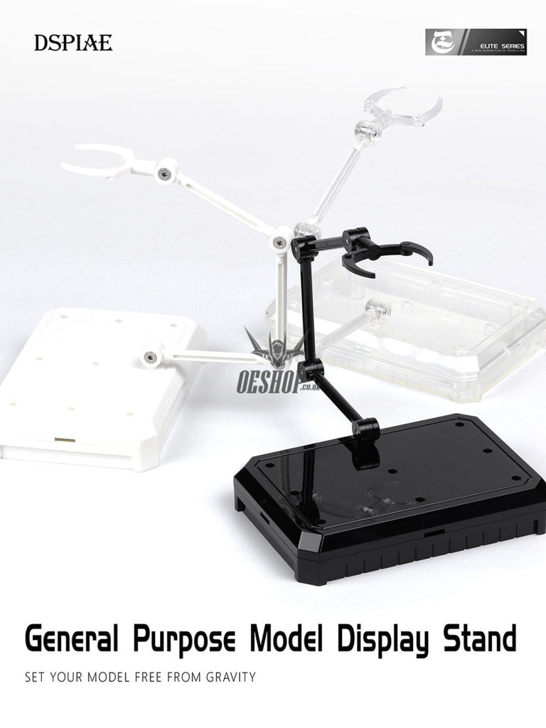 Dspiae Ums General Purpose Model Display Stand Scale Kits