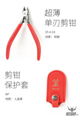 DSPIAE Year of the Dragon Tools Set – Limited Edition Nippers