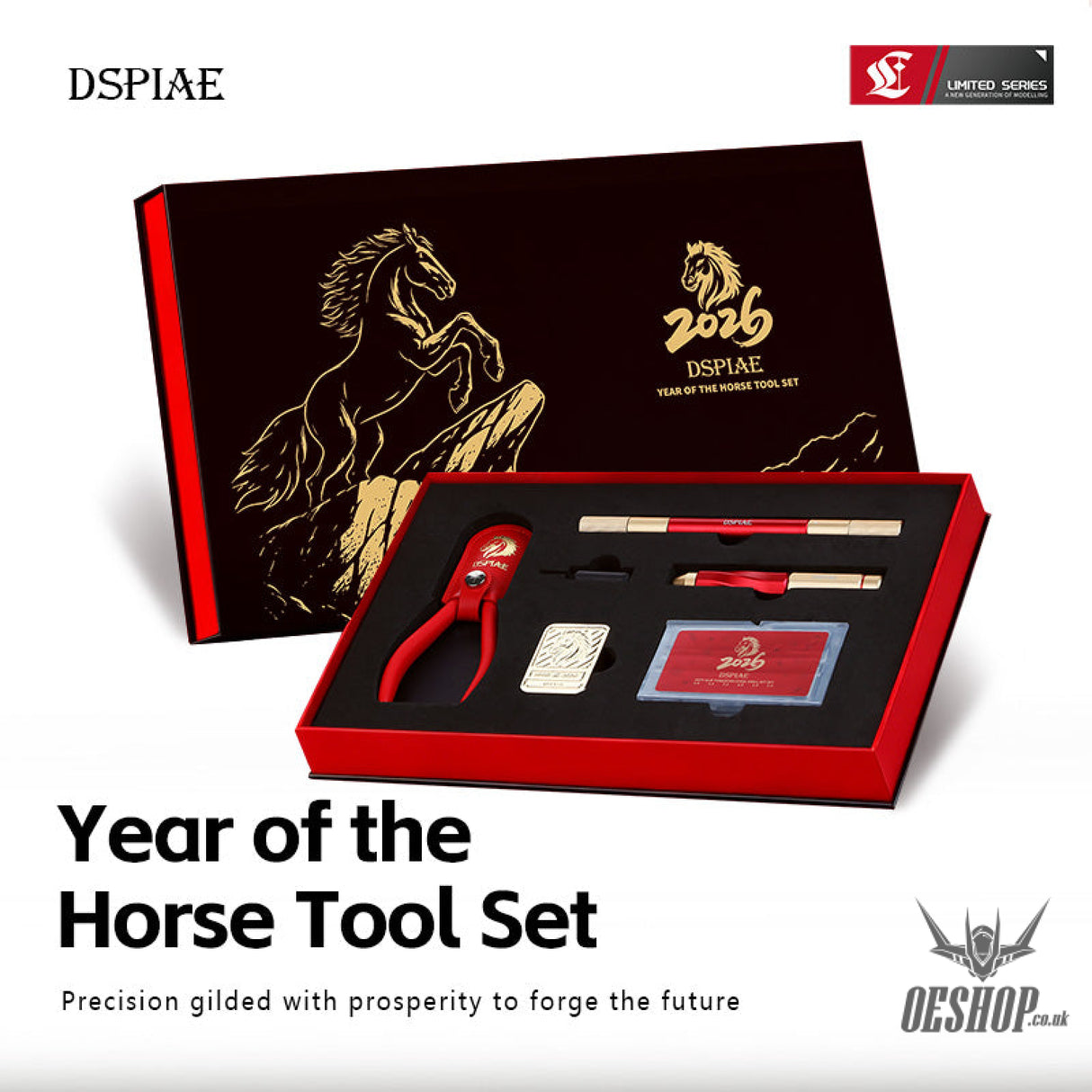 DSPIAE Year of the Horse Tools Set – Limited Edition Nippers