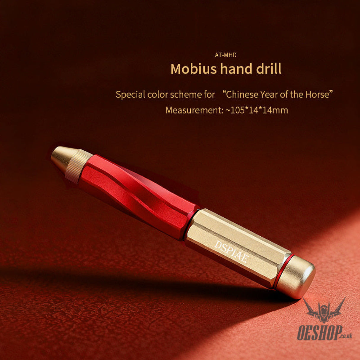 DSPIAE Year of the Horse Tools Set – Limited Edition Nippers