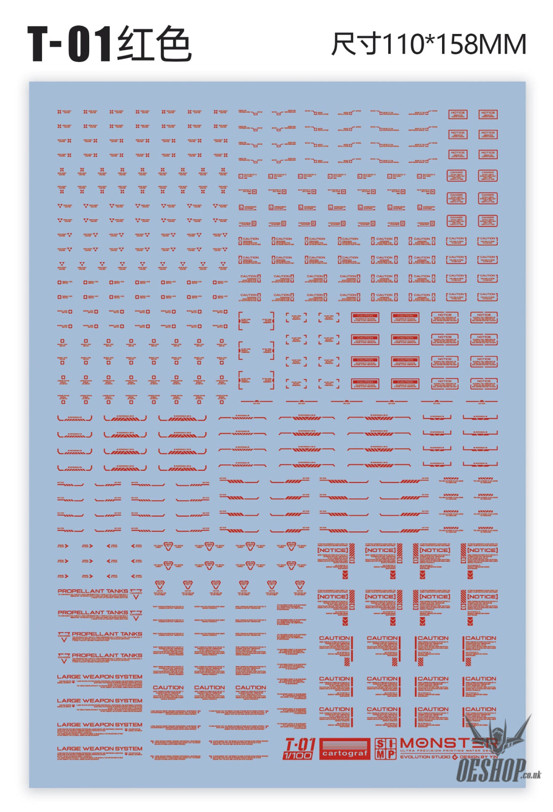 Evo 1/100 Monster Series Ultra High Definition Universal General Decals Evolution Studio