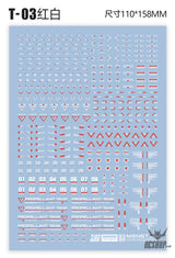 Evo 1/100 Monster Series Ultra High Definition Universal General Decals Evolution Studio