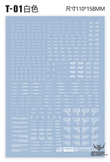 Evo 1/100 Monster Series Ultra High Definition Universal General Decals Evolution Studio T01 - White