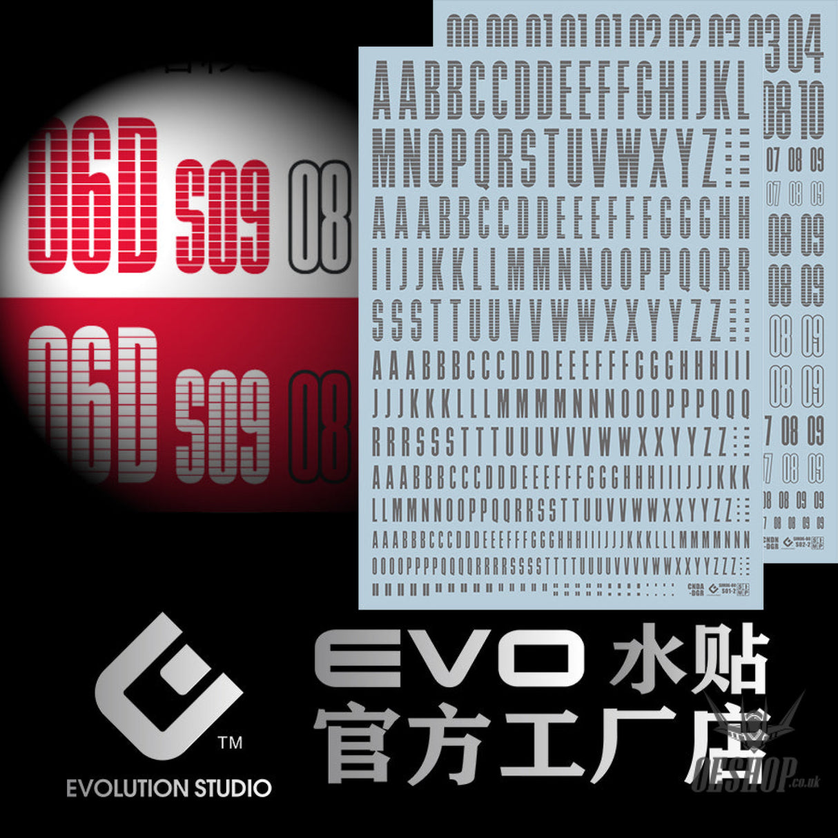 Evo - Cnda Cndn Letters Numbers Evolution Studio Decals