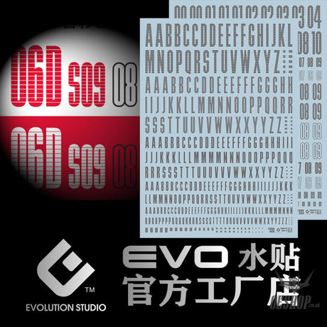 Evo - Cnda Cndn Letters Numbers Evolution Studio Decals